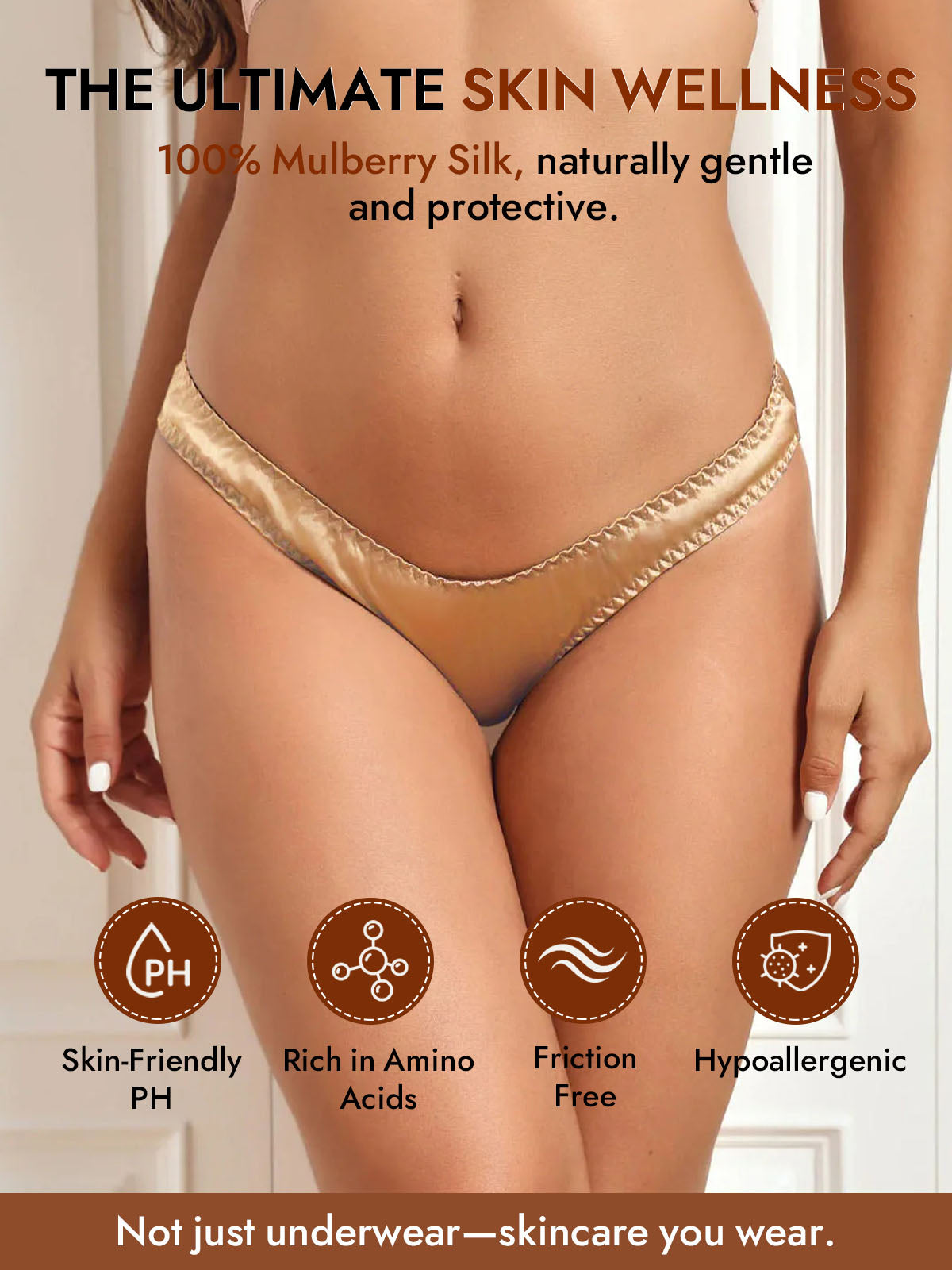 [Champagne] SilkSilky  Panty 003