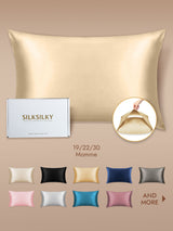 [Beige] SilkSilky Pillowcase 001