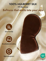 [Brown] SilkSilky  Eye Mask 003
