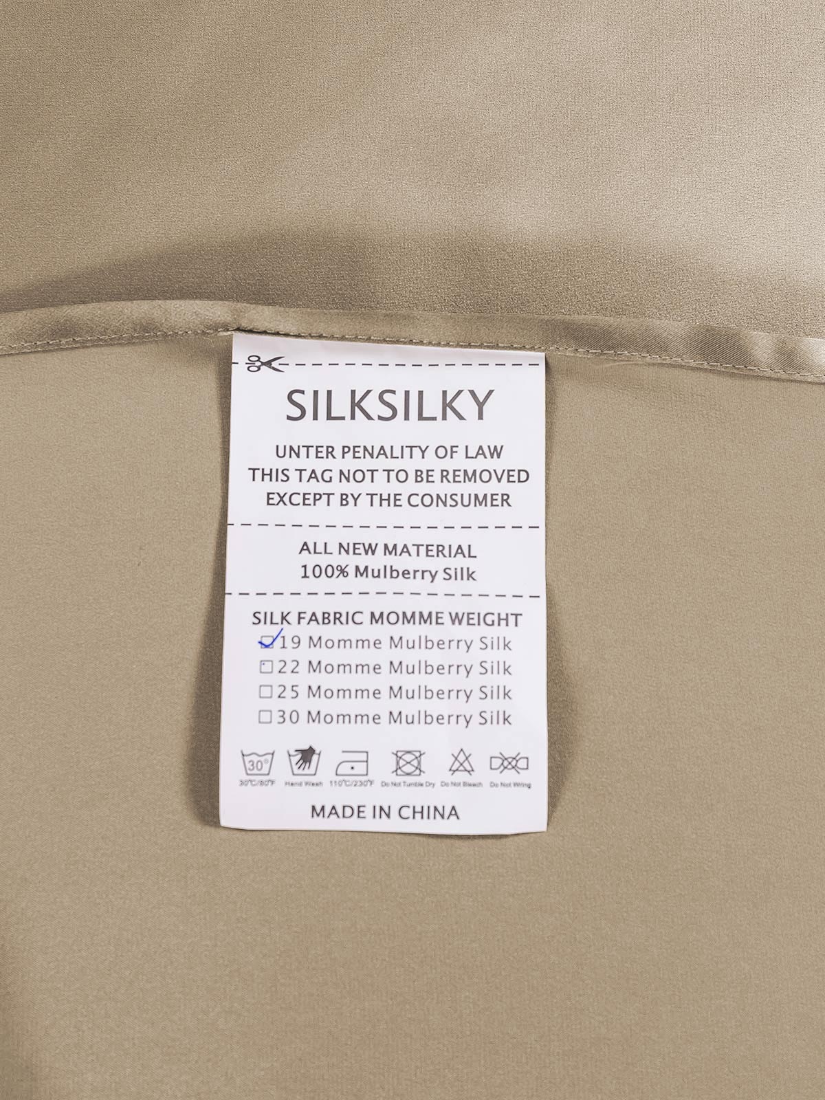 SilkSilky US 19Momme Pure Silk Bedding Set Khaki 005